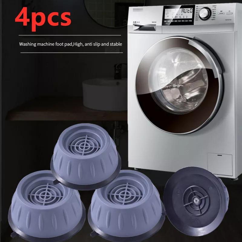 4Pcs Universal Anti-Vibration Feet Pads Washing Machine Support Shockproof Pad Dryer Refrigerator Base Fixed Non-Slip Pad