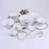 Northern Scenery Bone China Dinnerware Set