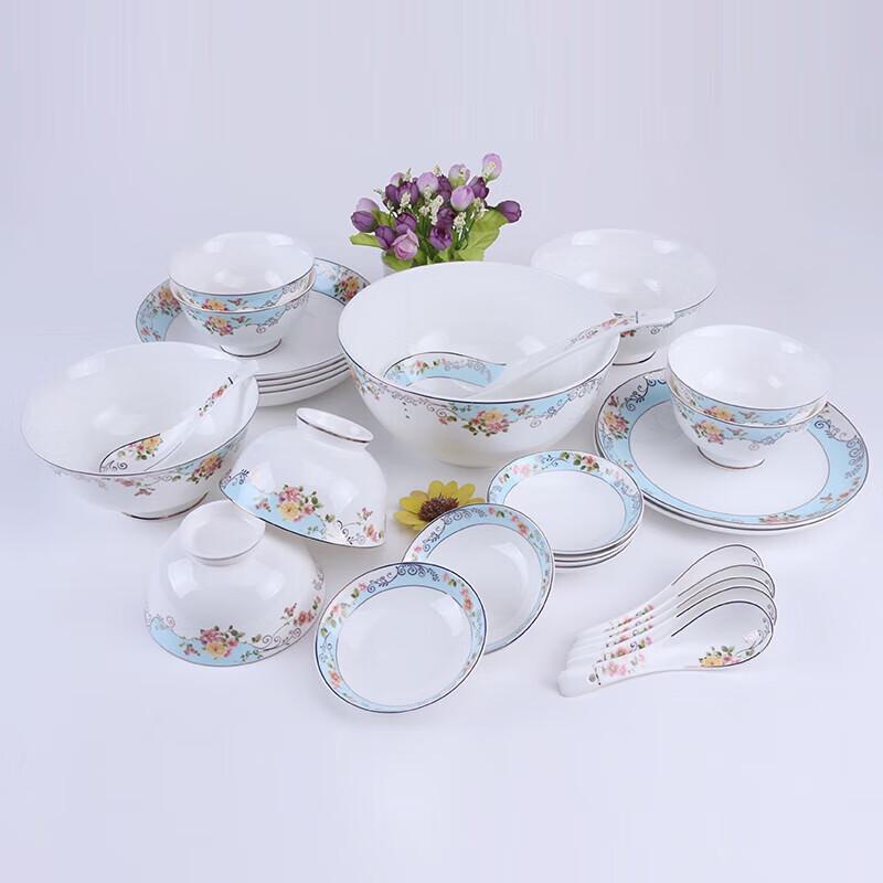 Northern Scenery Bone China Dinnerware Set