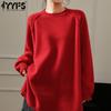 Women's Fashion Casual Fall Winter Solid Color Print Long Sleeve O-Neck Sweaters