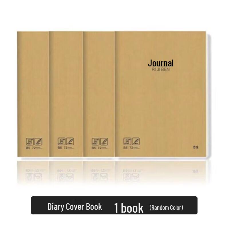 M&G B5 Softcover Notebook 4-Pack