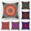 Fall Home Decor Autumn Living Room Throw Pillow Cover Sofa Boho Cushion Cover Mandala 45x45cm 45*45 50x50 60x60cm 60*60 40x40cm