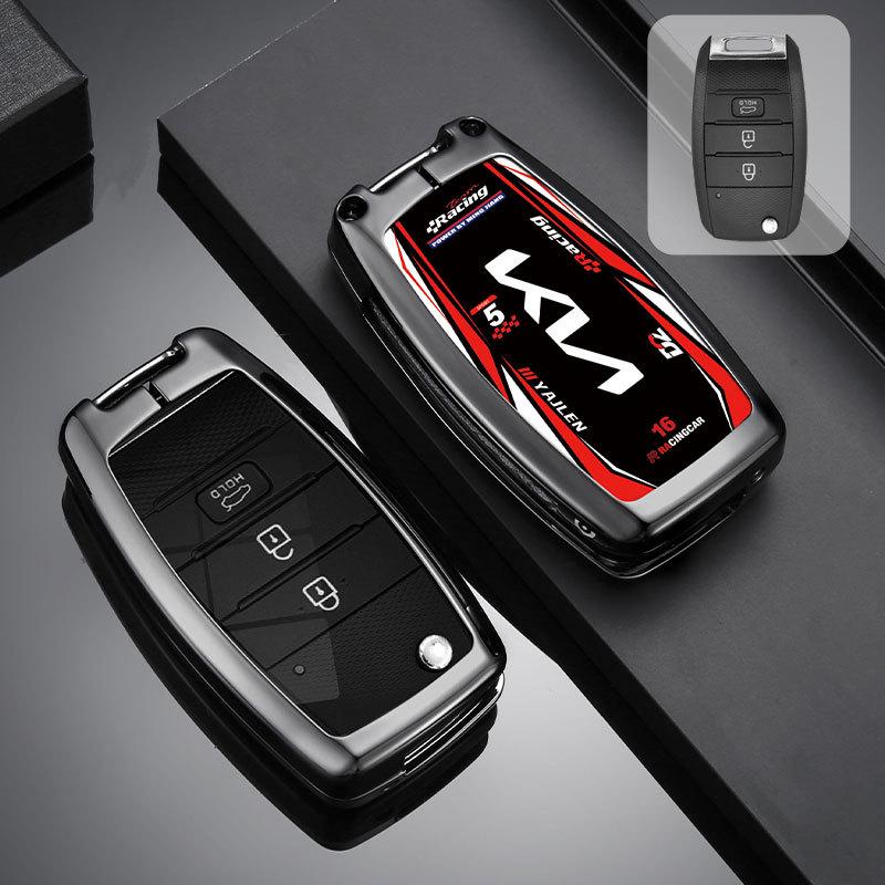 Kia K2 K4 K5 Key Cover: Metal Protective Shell for Smart Run, Freddy, Lion Sports Car, Sorento, and Baoba Sharp Models