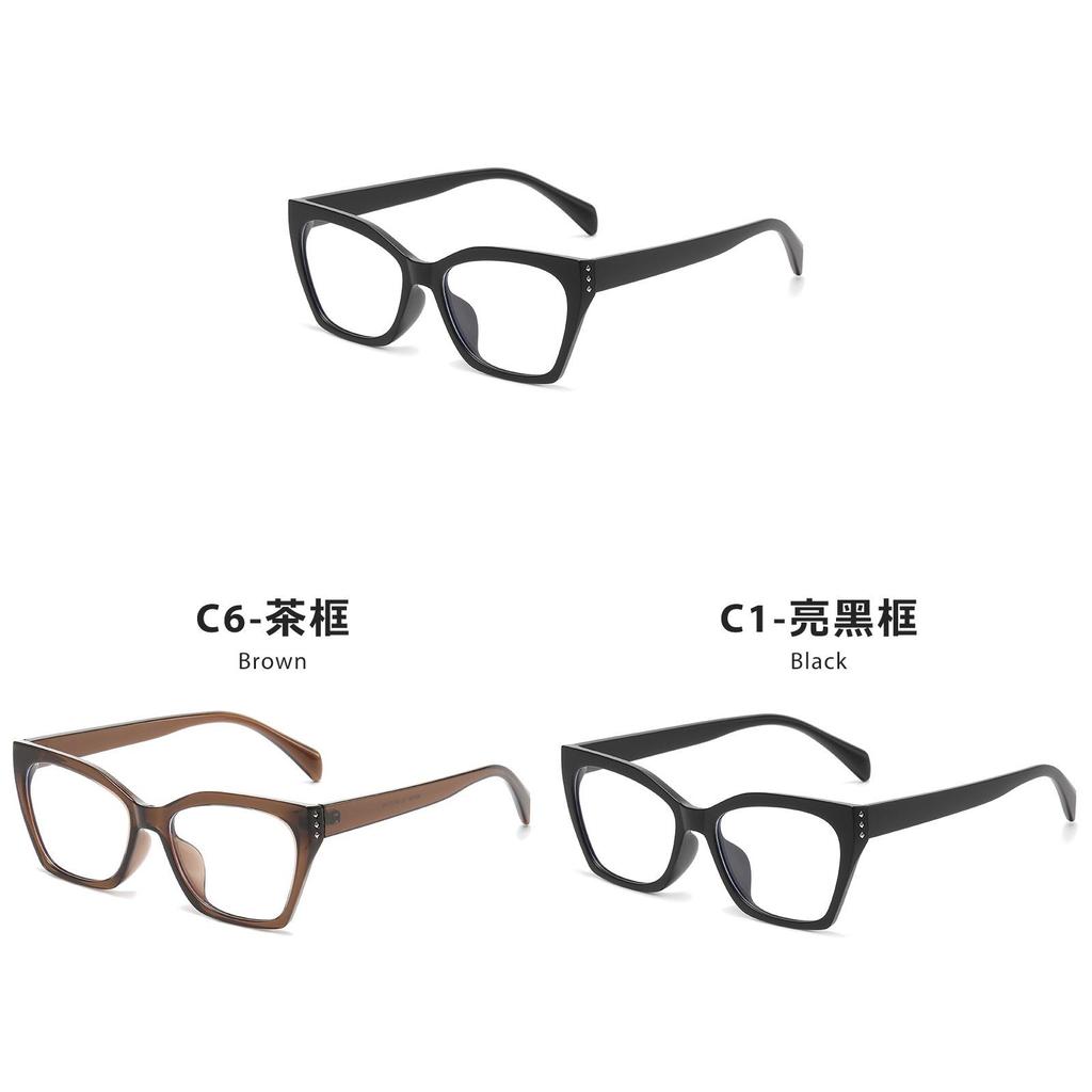 Vintage Cat Eye Blue Light Blocking Glasses For Women With Pc Lenses And Fashionable Geometric Frame