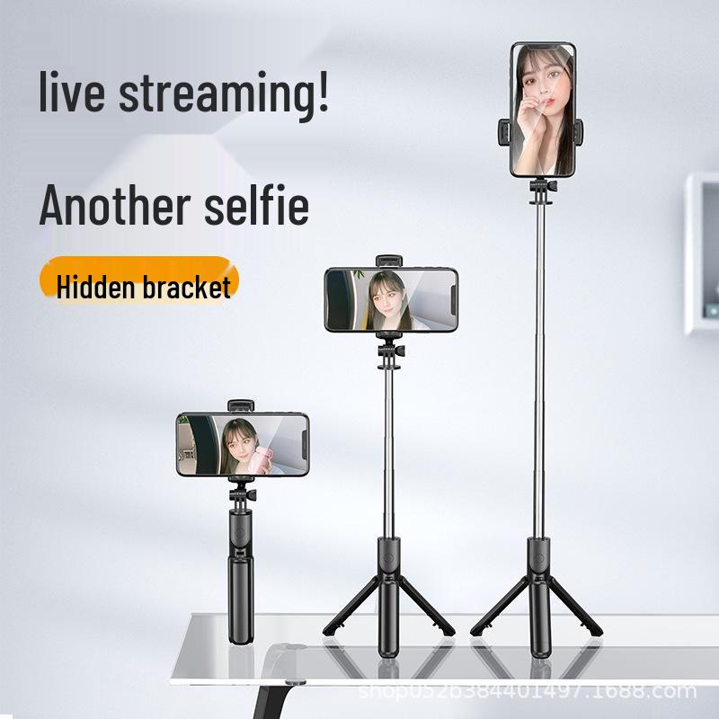 S03 Bluetooth Selfie Stick with Remote - Douyin Live, Stainless Steel, Foldable Tripod