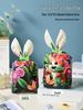 Cute Rabbit Ears Gift Bag for Candy, Cookies & Snacks