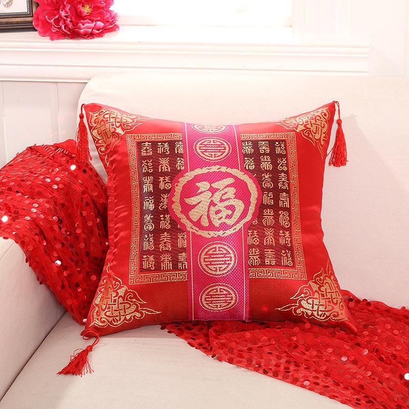 43X43Cm New Chinese Sofa Cushion Cover Wedding Jacquard Pillow Cover Double Sided Same Style Cushion Cover Pillow Cover (No Pillow Core)