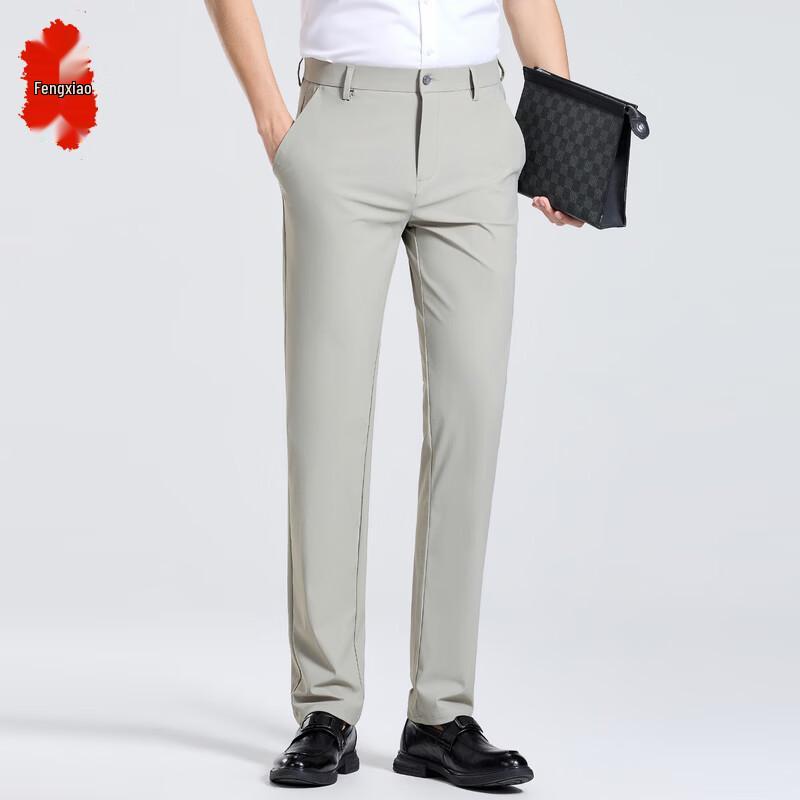 Men's Business Casual Straight-Fit Suit Pants