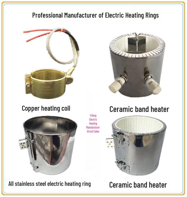80-100 Diameter Injection Molding Machine Heater: Ceramic, Copper, Aluminum, Stainless Steel, Quartz Tube, Far Infrared Electric Coil, 220V.