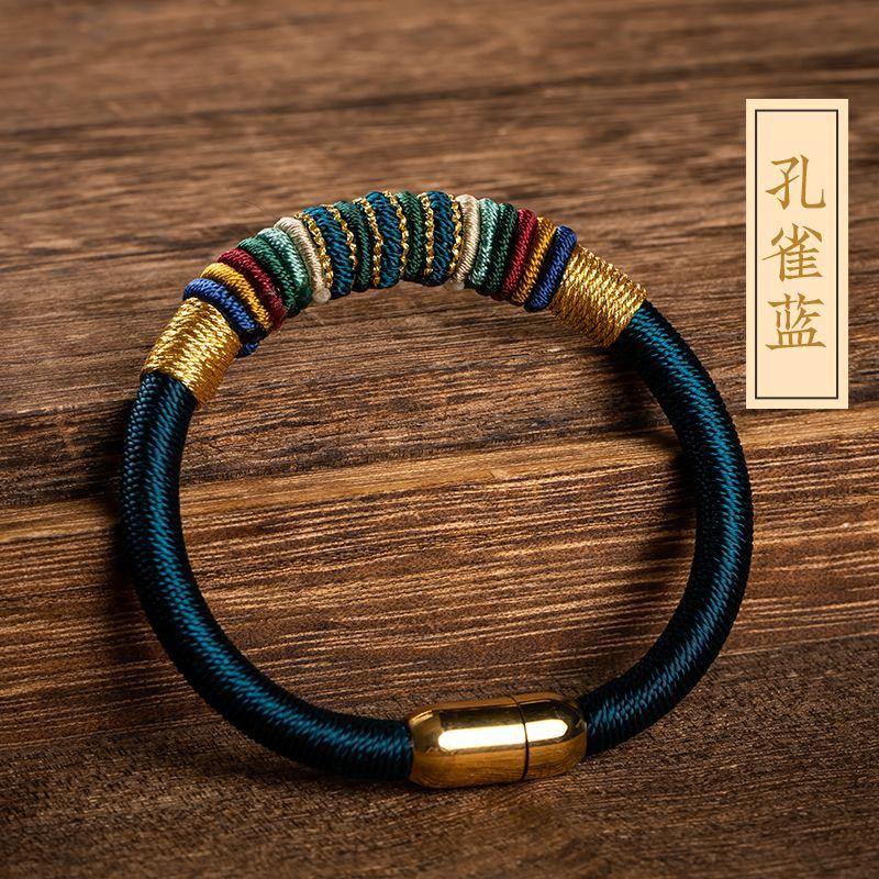 

Red Rope King Kong Ping An Female Woven Couple Dragon Year Carya Leaf 17CM Peacock Blue