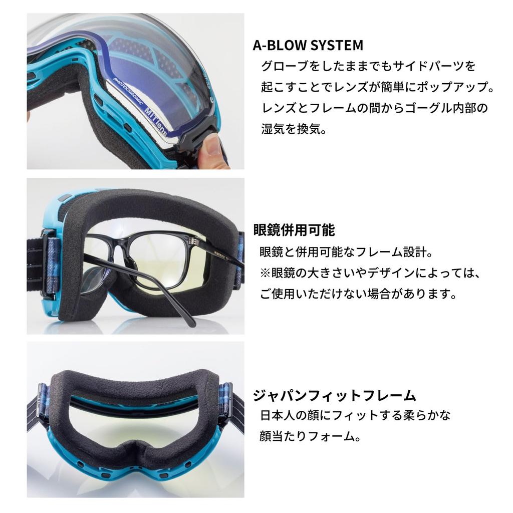 SWANS Ridgeline Snow Made In Glasses Ultra Spherical Silver Mirror X Ultra Light Gray UV Glasses and Goggles, Japan, Anti-Fog, Compatible,