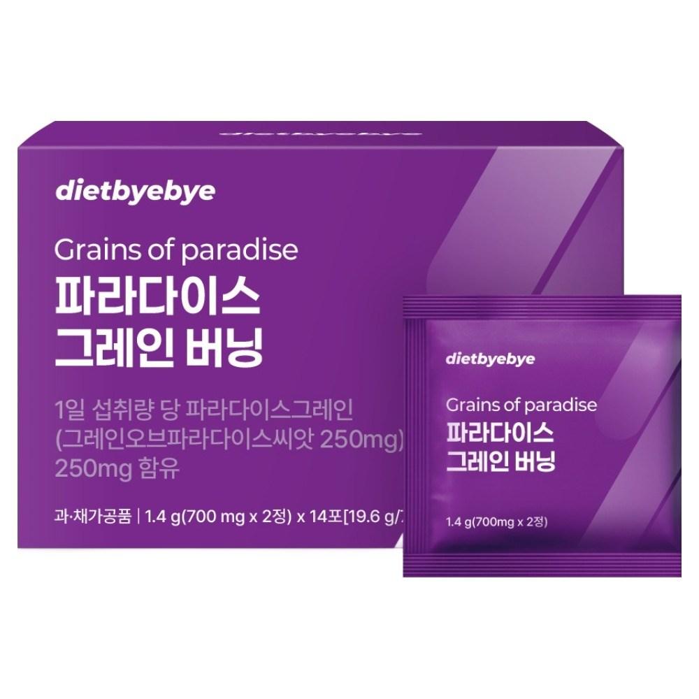 Diet Bye Bye Paradise Grain Burning 14p 19.6g 1 pcs Ingredients: may be subject to change at the manufacturer’s discretion. | 19.6g 1 pcs