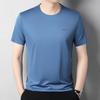Crew Neck Short Sleevet Men's Summer Fashion Casual Versatile Ice Quick-Dry Top