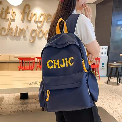 School Bag, Junior High School Student Large-capacity Casual Backpack, Lightweight and Versatile High-value Backpack, Student School Bag