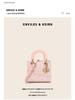 Lace Lady Di Summer 2024 Bow Handbag – Small Square Design