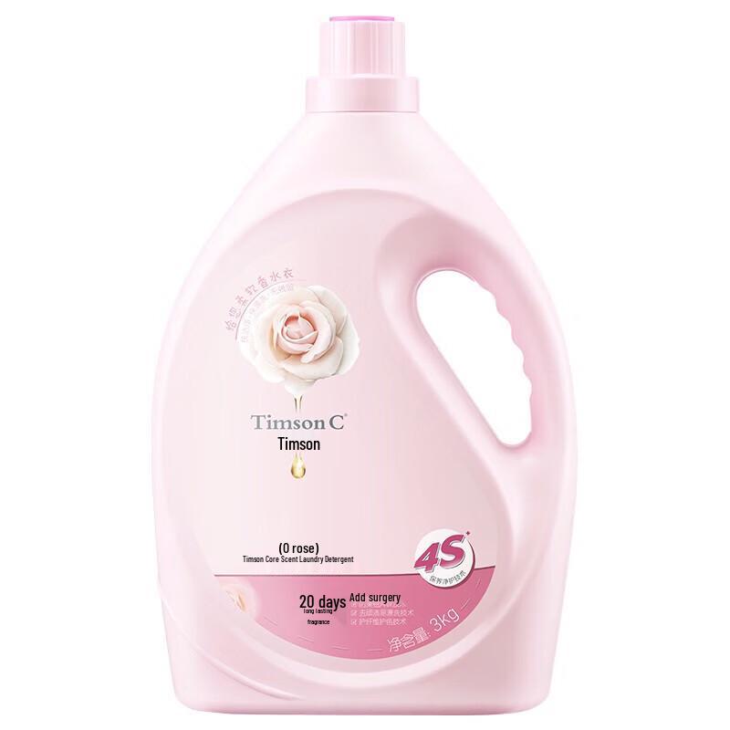 Adolph Timsen Pink Rose Laundry Detergent