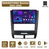 Android Car-Play Car Radio For SSANGYONG Rexton 2002 - 2006 Multimedia Player Head Unit Stereo GPS Navigation BT WIFI,2+64GB