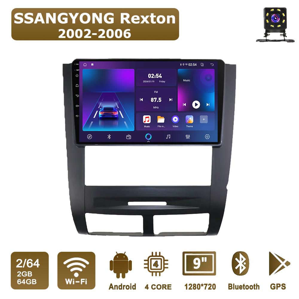 

Автомобильная магнитола Android Car-Play для SSANGYONG Rexton 2002 - 2006 Мультимедийный плеер Головное устройство Стерео Навигация GPS BT WIFI, 2+64 ГБ чёрный