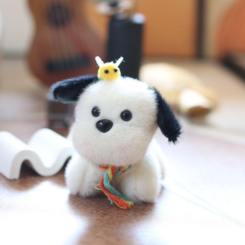 Puppy Keychain Plush Stuffed Toy Backpack Accessory Gift For Nursery Decor