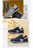 Shuangxing 2024 Men's Breathable Mesh Flyknit Running Shoes - Trendy Soft Sole Sports Sneakers