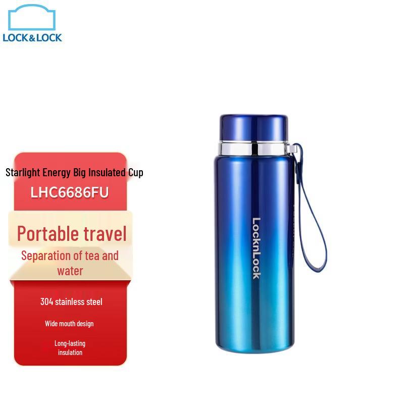LOCK&LOCK Starlight Energy Large Vacuum Insulated Tumbler 810ml