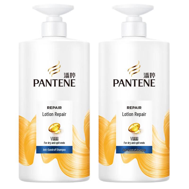 

Pantene Anti-Dandruff Lotion Repair Shampoo Twin Pack