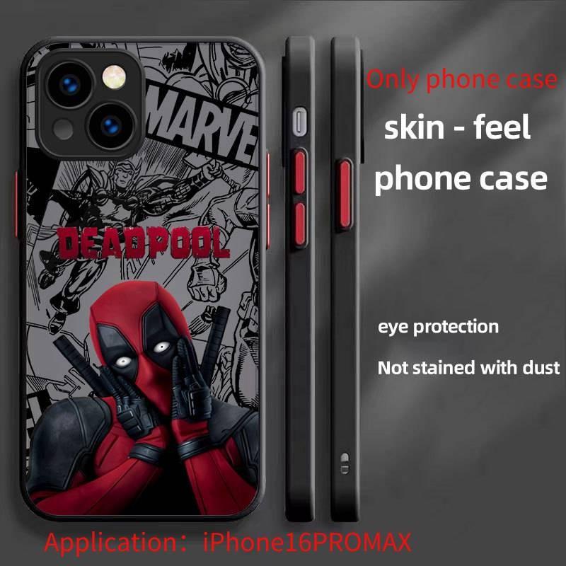 Marvel Deadpool Printed Silicone Phone Case For Iphone16promax Style 4