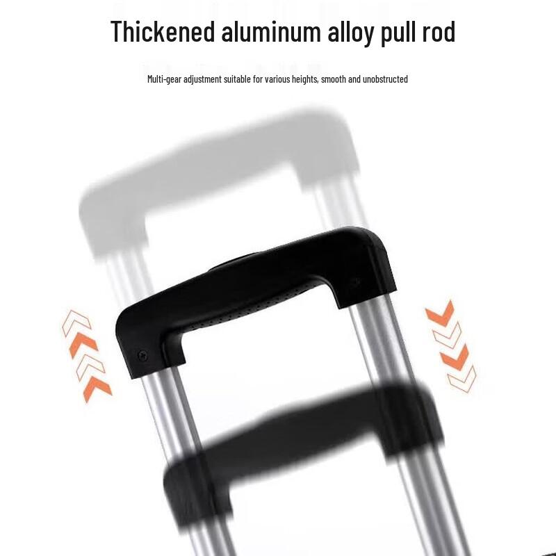RuiDeMu PC Hardshell Trolley Luggage
