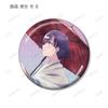 TV Anime "My Happy Marriage" Original Illustration of Ayumi Watercolor Ver. Trading Glitter Can Badge Box of 10