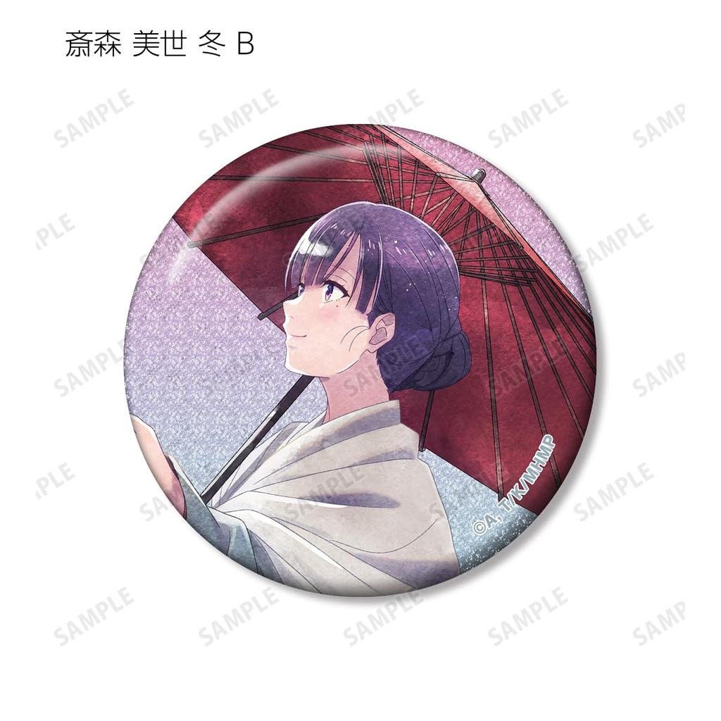 TV Anime "My Happy Marriage" Original Illustration of Ayumi Watercolor Ver. Trading Glitter Can Badge Box of 10