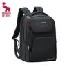 Aishiwashi Business Laptop Backpack