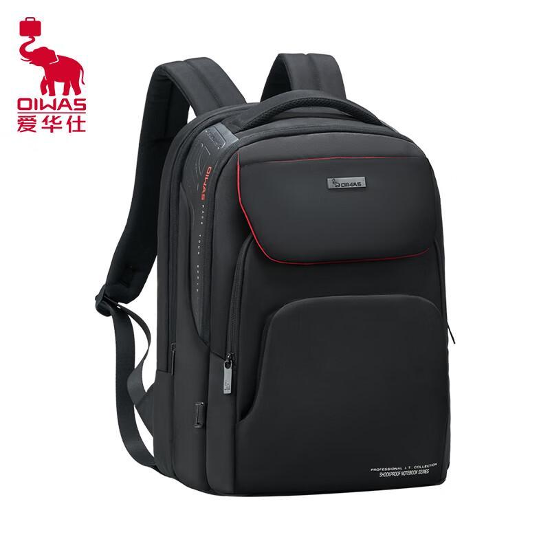 Aishiwashi Business Laptop Backpack