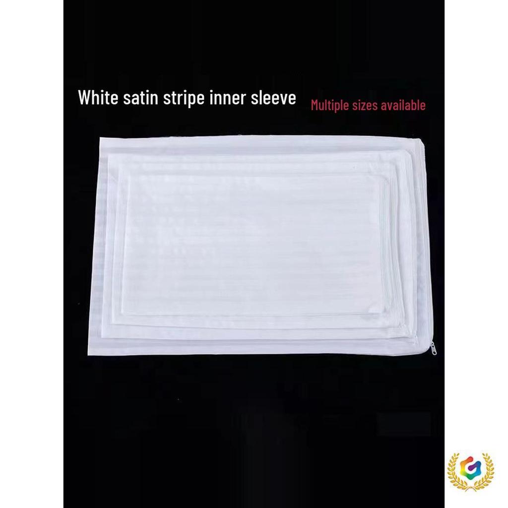 Față de pernă universală criptată: Îngroșat, Rezistent la praf, Cu fermoar, Calitate hotelieră pentru perne și spătare de canapea.