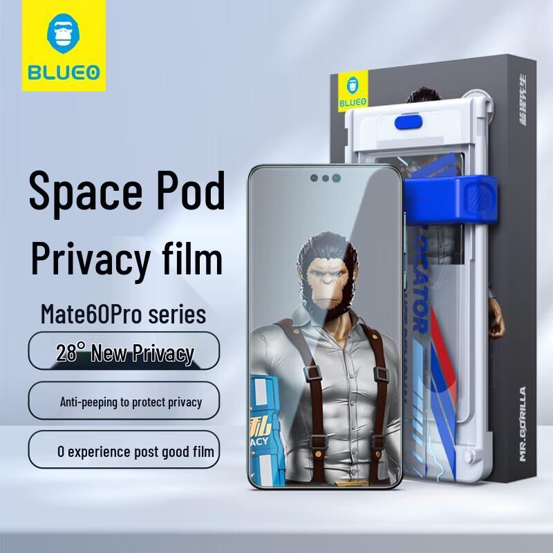 

Mr. Blue Ape 28° Anti-Peep Tempered Glass Screen Protector for Huawei Mate 60 Pro Series