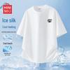 Relaxed Fit Short Sleeve T-Shirt