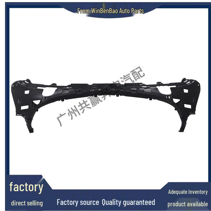 

Mercedes-Benz GLC W253 Front Bumper Lower Bracket Support (2538857902) 1