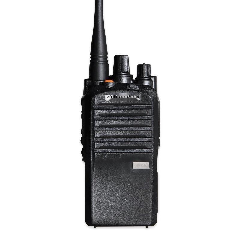 ABELL A511 Professional Handheld Walkie-Talkie