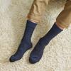 Fire Acedron Warm Fully Pile Warm Room Socks AGY301 Socks, Moisture-Wicking, Heat-Generating, 3-Layer, Knit, Deodorizing,