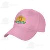 National Emblem Of Bulgaria Coat Of Arms Sun Baseball Cap Dad Hats Adjustable For Men Women Unisex Outdoor Hat
