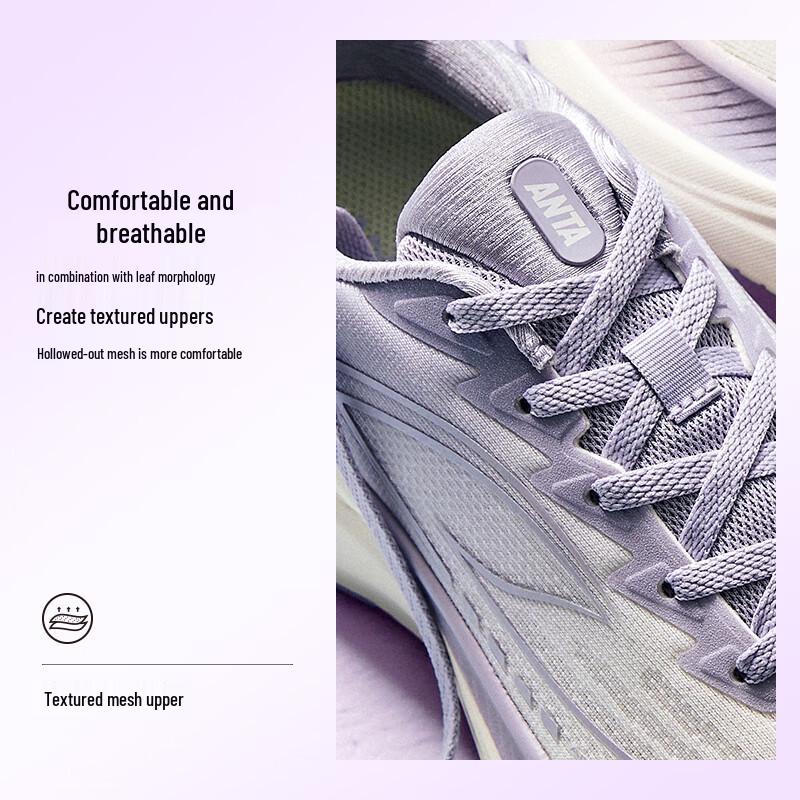 Anta Leaf 6 Women's Lightweight Cushioned Running Shoes