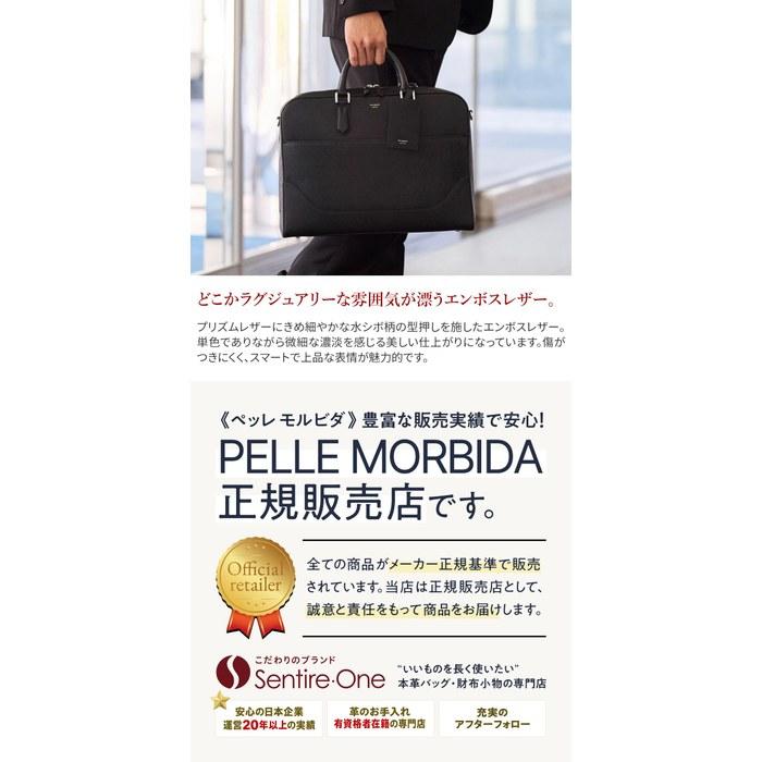 [Pelle Morbida] Briefcase Genuine Leather Capitale Men's Black PM-CA015-BK 11" x 14.6" x 3.1