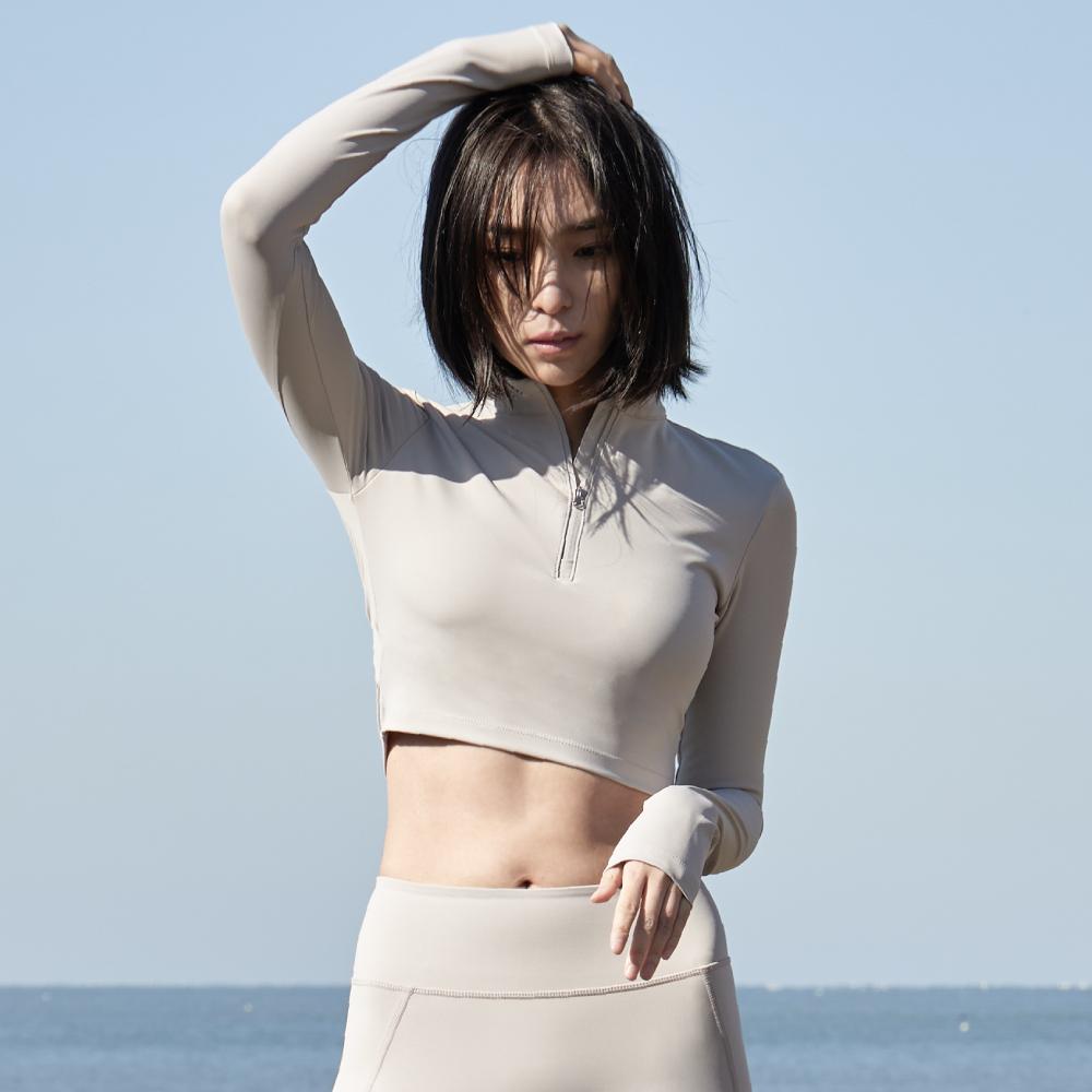 Kanalweeo Neutral Half-Zip Long Sleeve Taupe