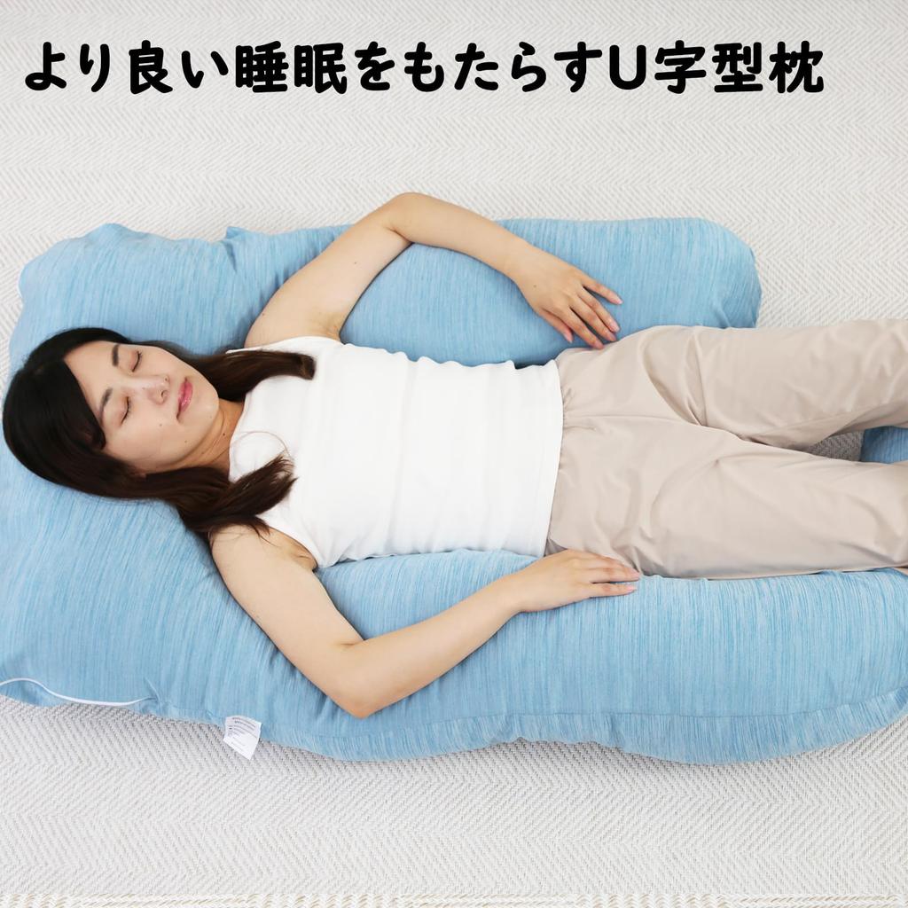 Awesling Body Pillow for Pregnant Cooling Cool Pregnancy Body Cool Body Body Pillow for Pregnant Ranking of Sleep Cooling Backrest Cool Summer Nursing
