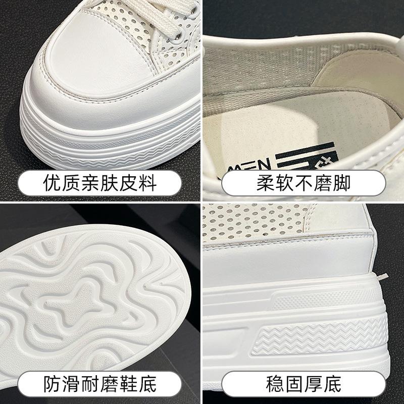 Chaussures à semelle épaisse été nouvelle augmentation de hauteur intérieure petit trou respirant chaussures de sport et de loisirs