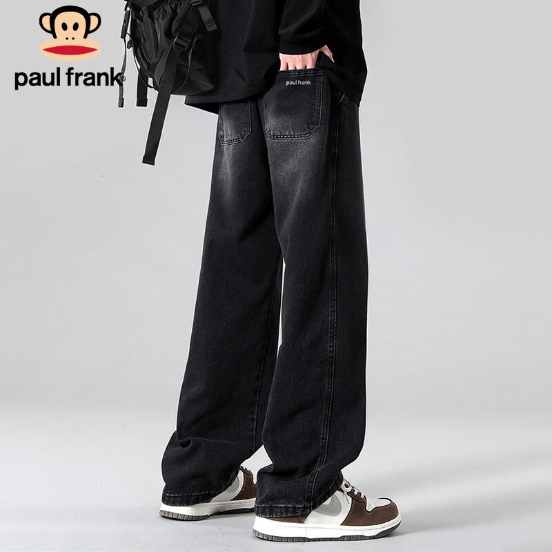 Paul Frank Men's American Style Loose Fit Denim Jeans