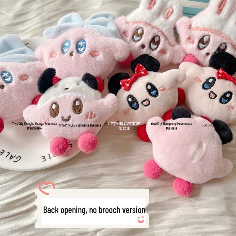 Cartoon-Stoff-Kirby-Stern-Brosche für DIY-Kleidung, Taschen, Hausschuhe und Dekoration.