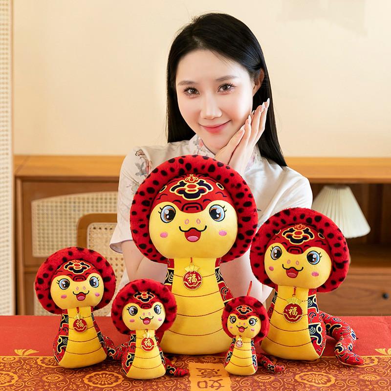 Charming Soft Plush Snake Doll With Unique Zodiac Design For 2025 Year