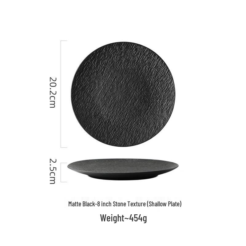 Nordic Light Luxury Ceramic Bone Dish Set