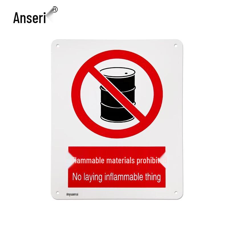Flammable Material Warning Safety Sign