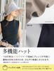 Large Wide Brim Gracia UV Cooling Full Sun Hat with Chin Strap Loo&c Women's Hat, 2-Way, Protection, Touch, Protection, Spring/Summer (JP, Alphabet,